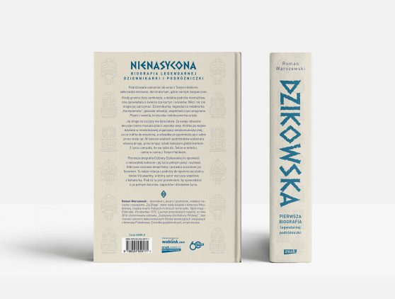 Dzikowska. Pierwsza biografia legendarnej podróżniczki - PANCZAKIEWICZ